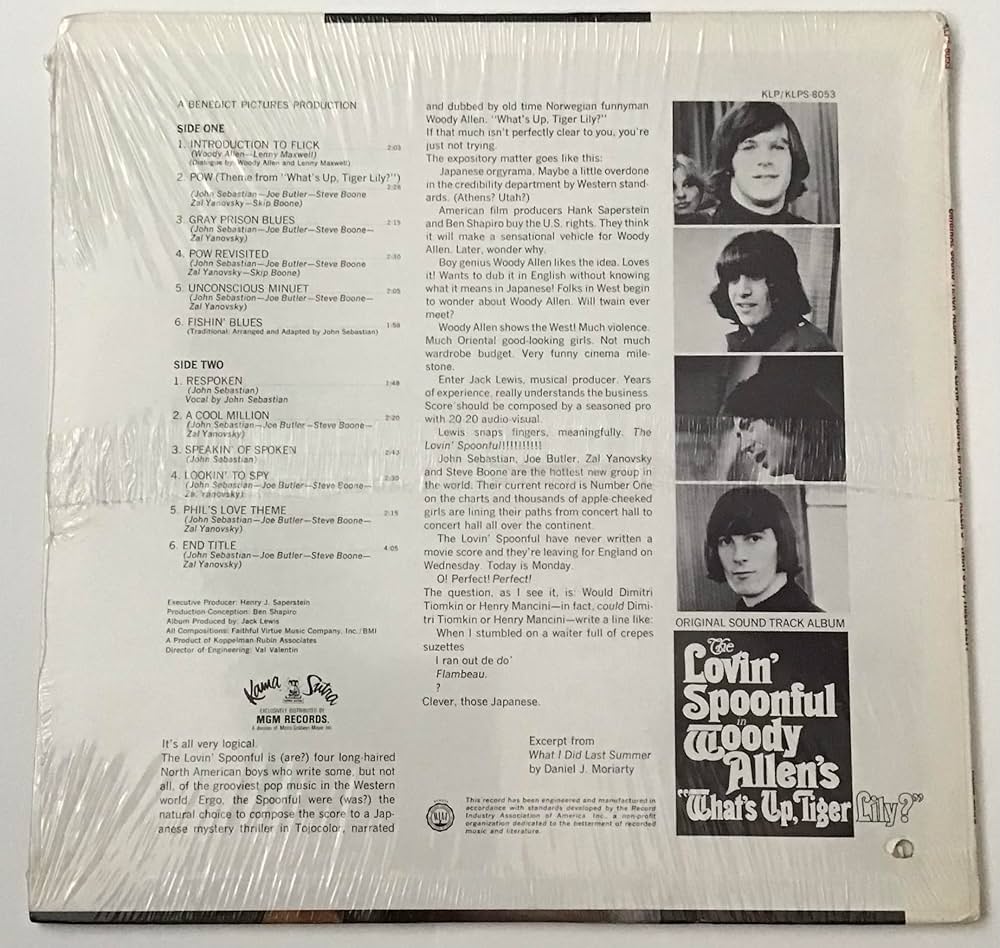 Amazon.co.jp: What's Up Tiger Lily?: ミュージック